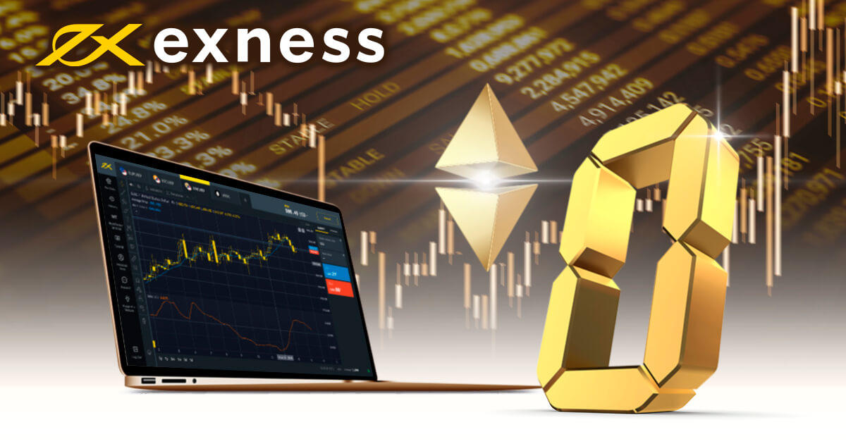 Exnessがストップレベルをゼロに！メリットや変更の背景を解説！ | Exness | FXプラス™