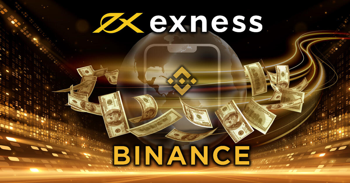 ExnessがBinance Payでの入出金を導入！手数料無料で高速送金