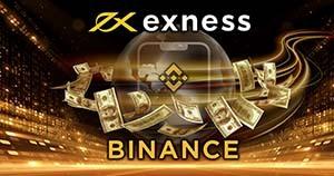 ExnessがBinance Payでの入出金を導入！手数料無料で高速送金