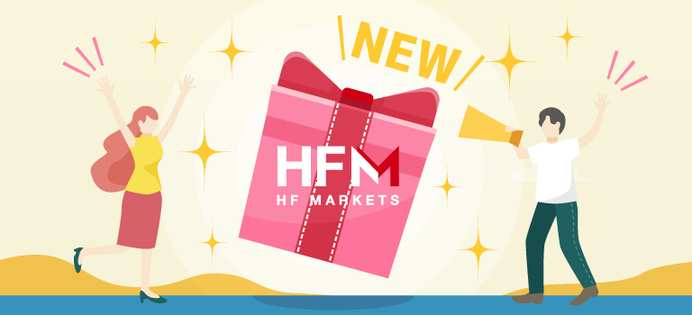 HF Markets（エイチエフ マーケッツ）のボーナスがリニューアル！