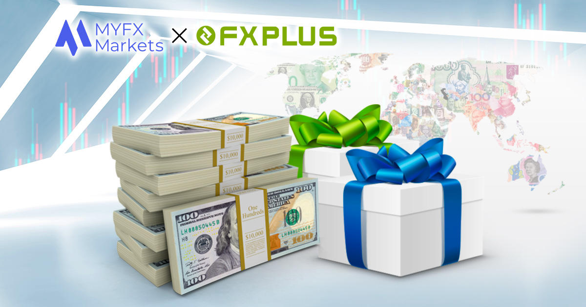 【FXplus限定】MYFX Markets 新規口座開設キャンペーンを解説！