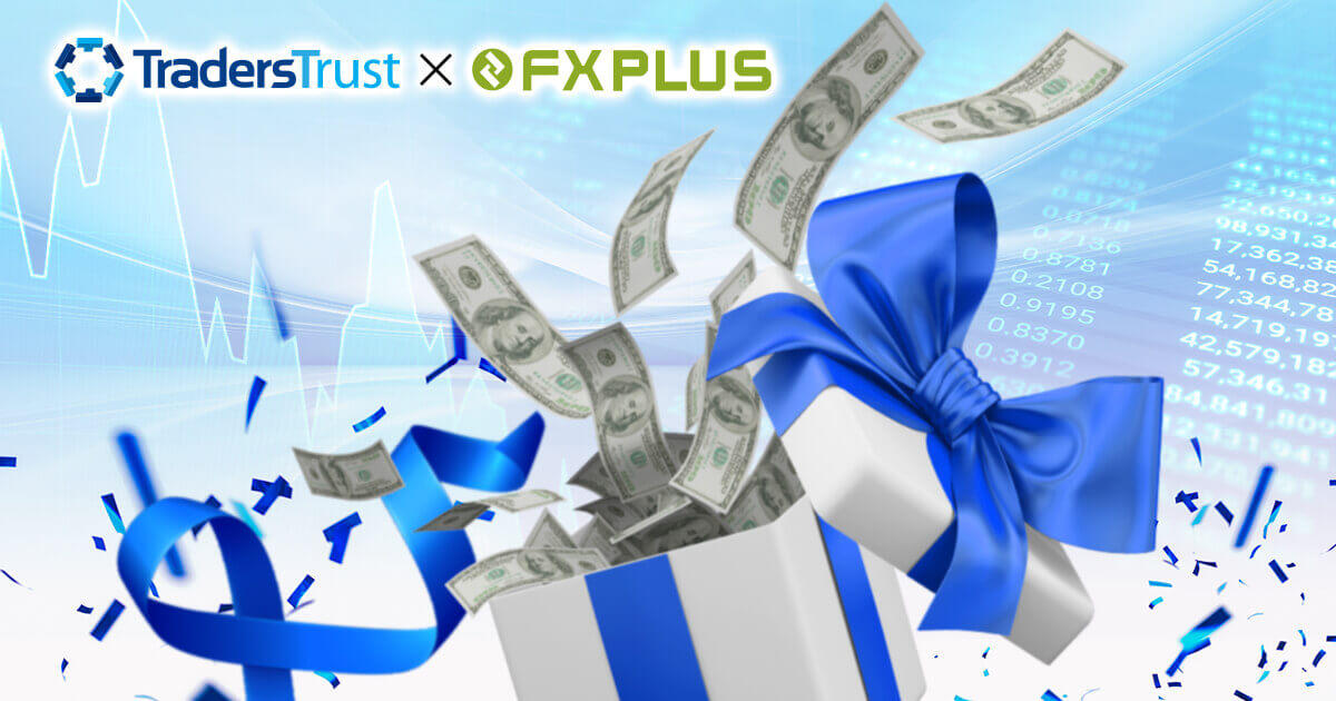 【FXplus限定】Traders Trust 新規口座開設キャンペーンを解説！ | Traders Trust | FXプラス™