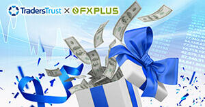 【FXplus限定】Traders Trust 新規口座開設キャンペーンを解説！