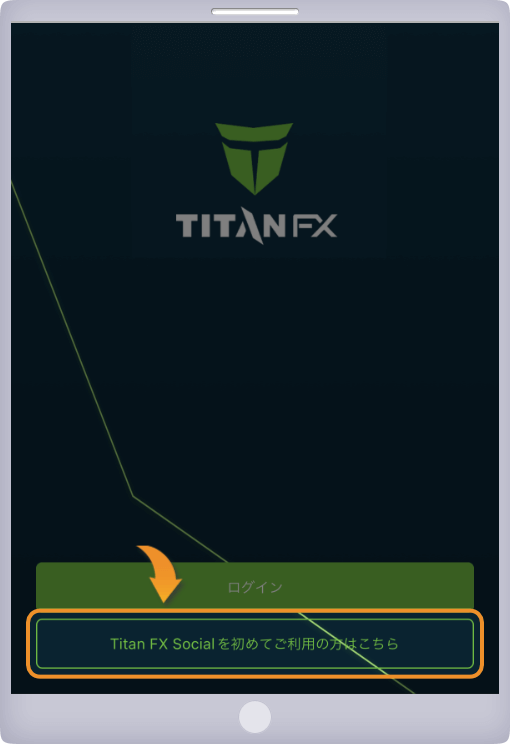 Titan FX Socialの登録画面を開く