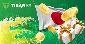 Titan FXが日本株CFD開始記念キャンペーンを開催！Meta Quest 3や現金が当たる