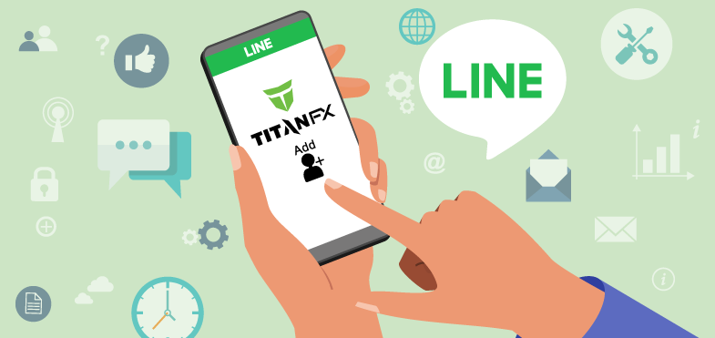 Titan FX LINE公式アカウントの登録方法