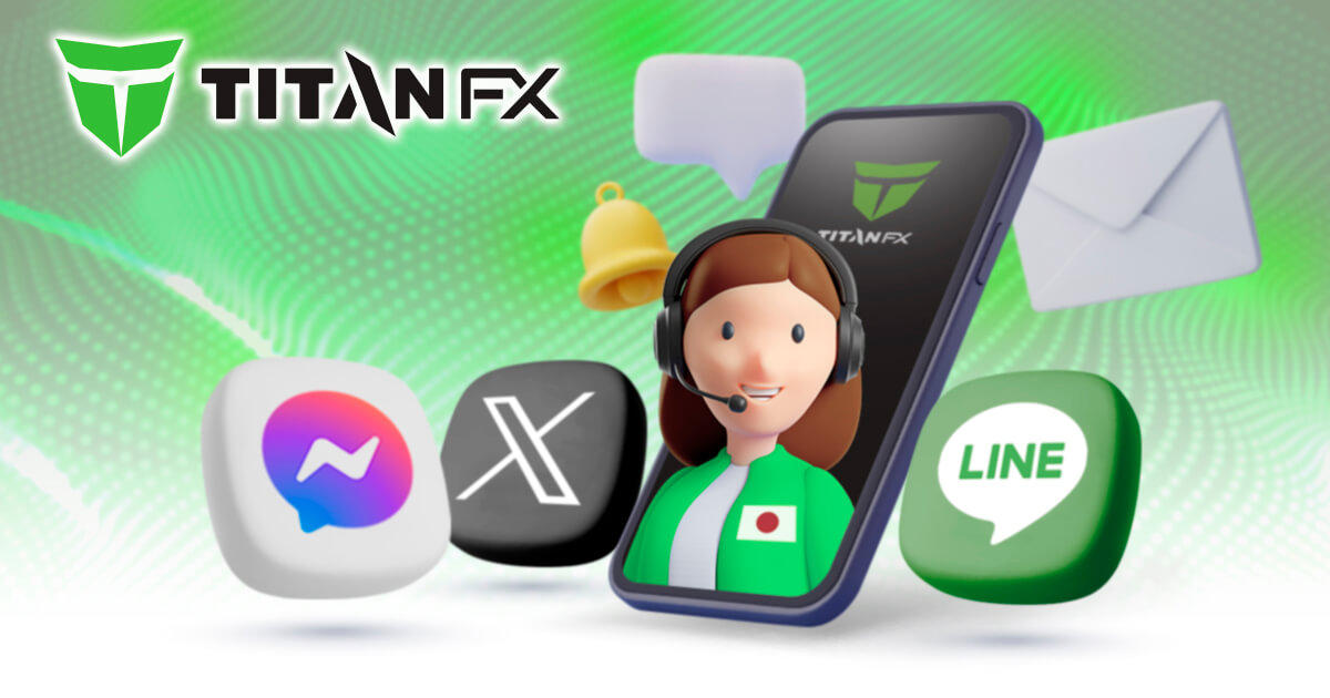 Titan FXがLINEやSNSで日本語サポートを開始！