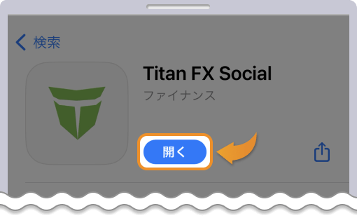 Titan FX Socialを開く画面