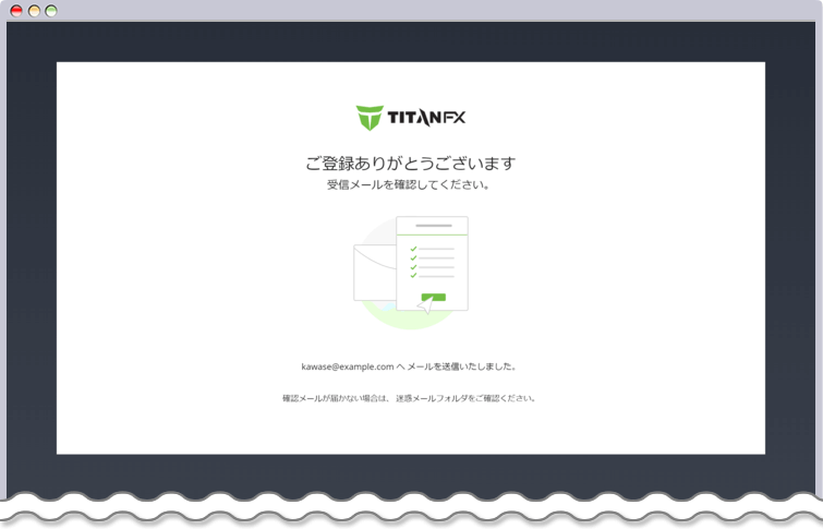 Titan FX 新規リアル口座登録完了