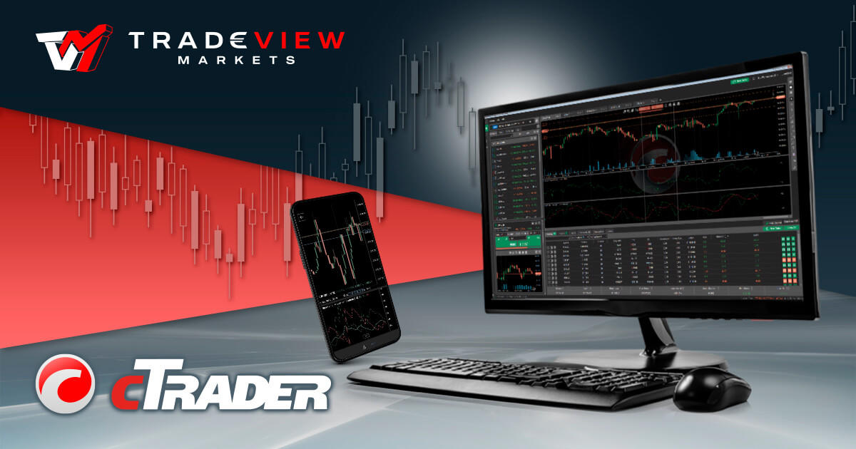 cTraderって何？　Tradeview（トレードビュー）のcTrader口座を徹底解説！ | Tradeview | FXプラス™