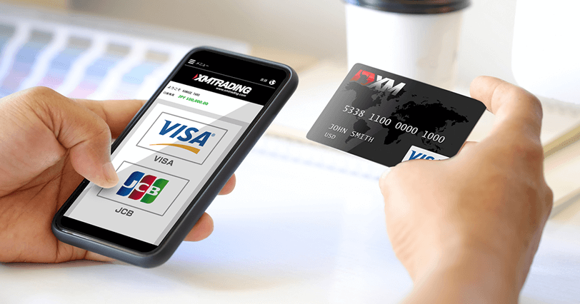 XM口座にクレジット（デビット）カードで入金する方法
