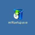 ダウンロードしたMetaTrader4のプログラムファイル